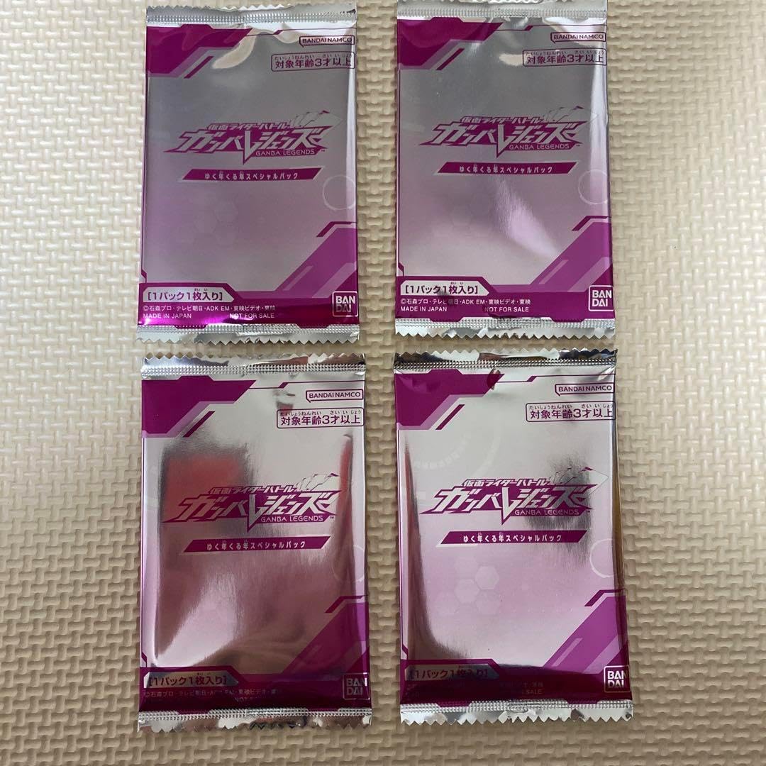 ガンバレジェンズ　スペシャルカードパックvol.4 3パック ガンバレジェンズ スペシャルカードパックVol.4 - メルカリ