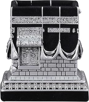 Islamic Home Decoration, Muslim Table Art Decor, Kaaba Replica Model, Ramadan Eid Gifts for Muslim, Bookend, Islamic Turkish Decor, Size: Medium, Color: Silver