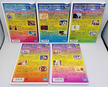 (未使用･未開封品)　まんが日本昔ばなし DVD第9巻 tu1jdyt Amazon.co.jp: DVD まんが日本昔ばなし DVD-BOX 第9集