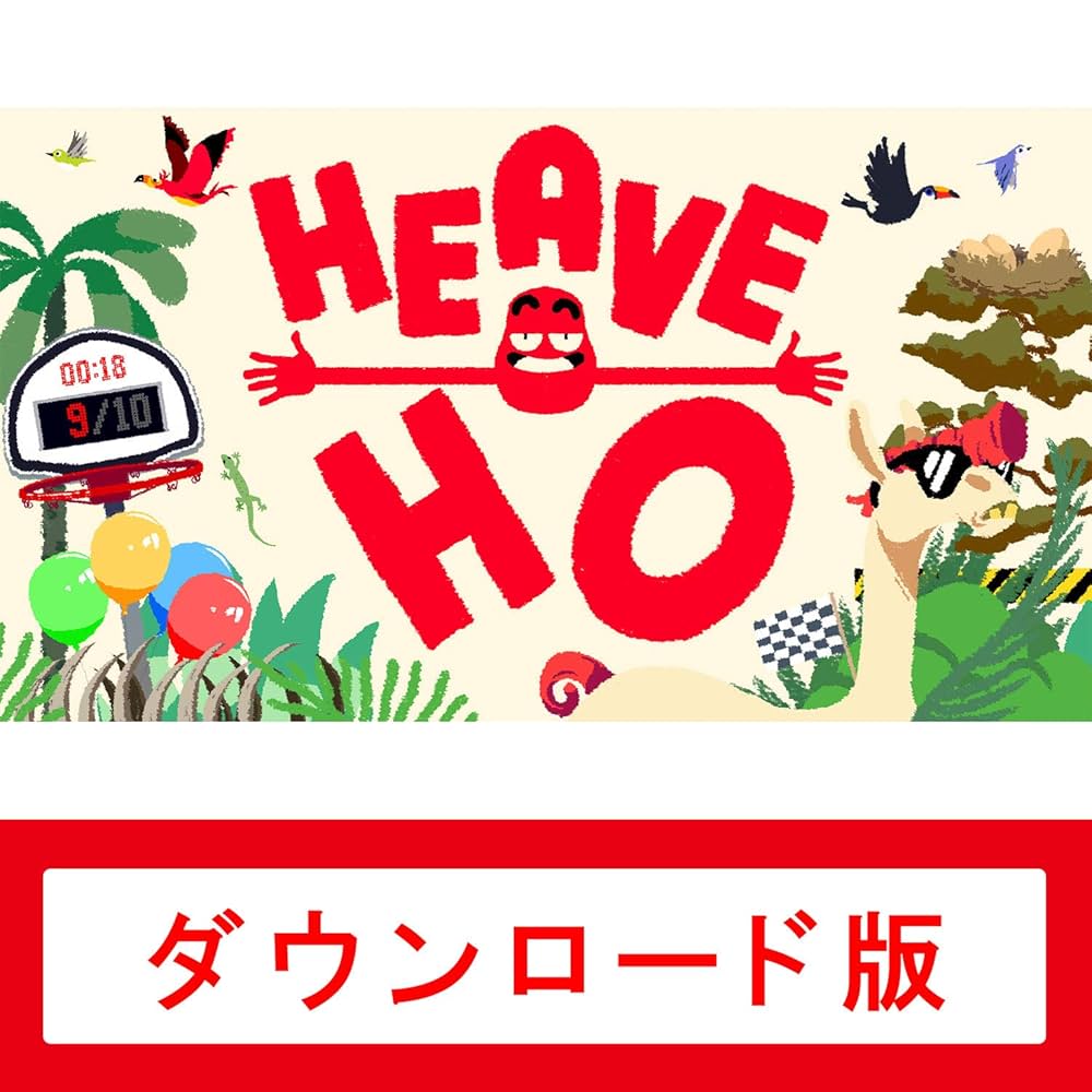Heave Ho 新品未開封 ヒーブ ホー Amazon.co.jp: Heave Ho(ヒーブホー)|オンラインコード版 : ゲーム