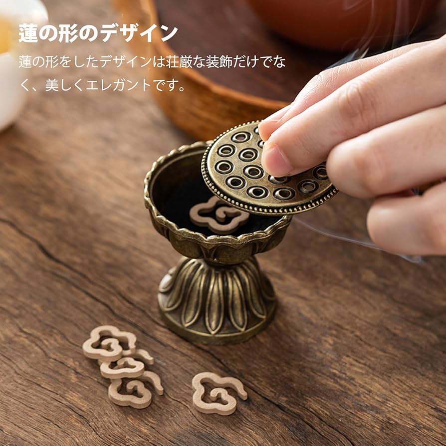 火鉢 織部　蓋付き　香炉　蚊取り線香入れ 花器 炭 灰 陶器 透かし インテリア 火鉢 織部 蓋付き 香炉 蚊取り線香入れ 花器 炭 灰 陶器 透かし