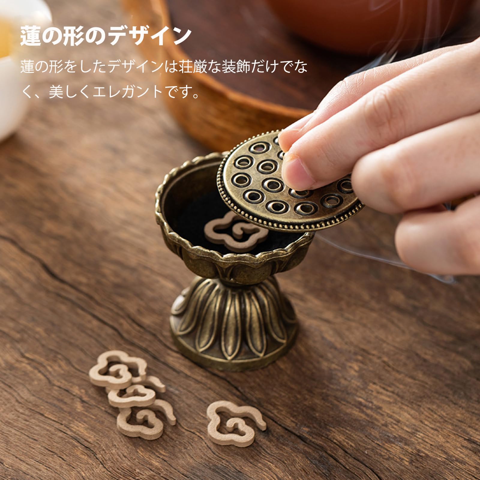 香合　香筒　香立て 開化堂として初めてのお香立の形です。 何度も何度も見えない部分を