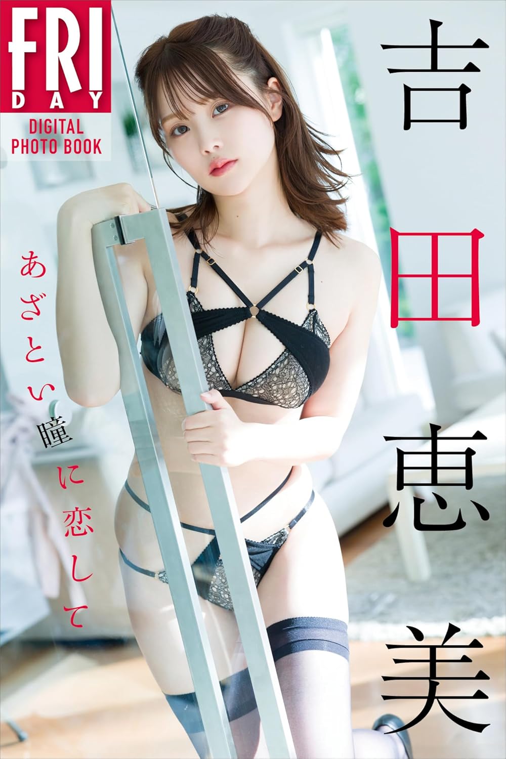 国内最大級の漫画・電子書籍ストア【コミックシーモア】※商品リンク有り※許可が下りていないメディアでの掲載は厳禁※