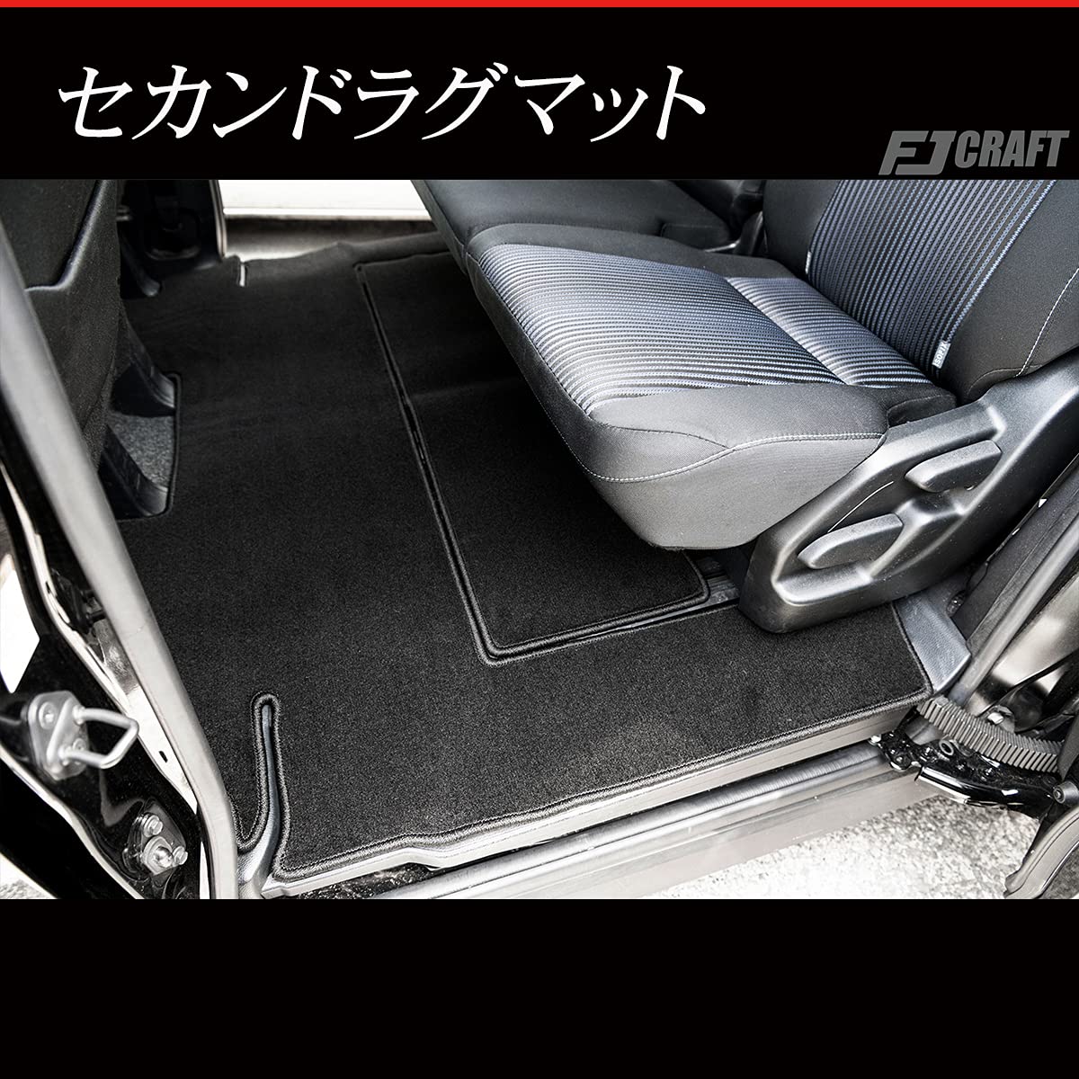 Amazon | FJCRAFT 【T11】 トヨタ ノア ヴォクシー エスクァイア 80系