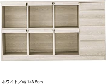 Amazon｜[ベルメゾン] キャビネット フラップ扉 日本製 ナチュラル 幅