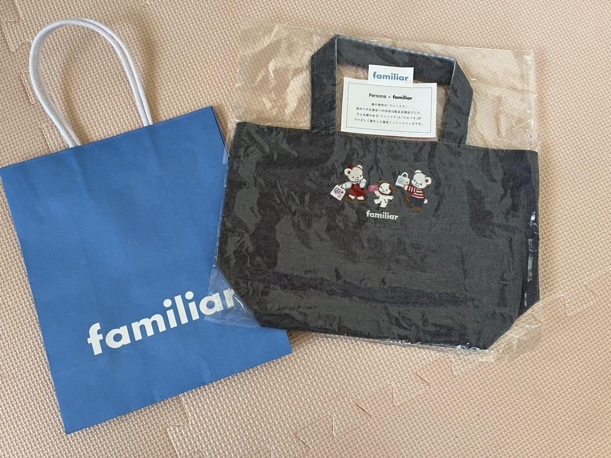 familiar ファミリア　神戸阪急限定　トートバッグ 専用 神戸阪急店がリニューアルオープン！ リニューアルを記念した
