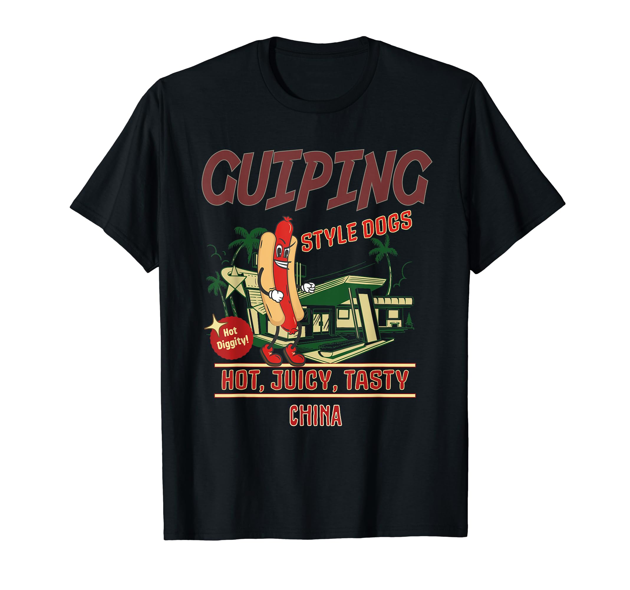 GUIPING Style Dogs Hot Diggity Juicy Tasty Retro T-Shirt