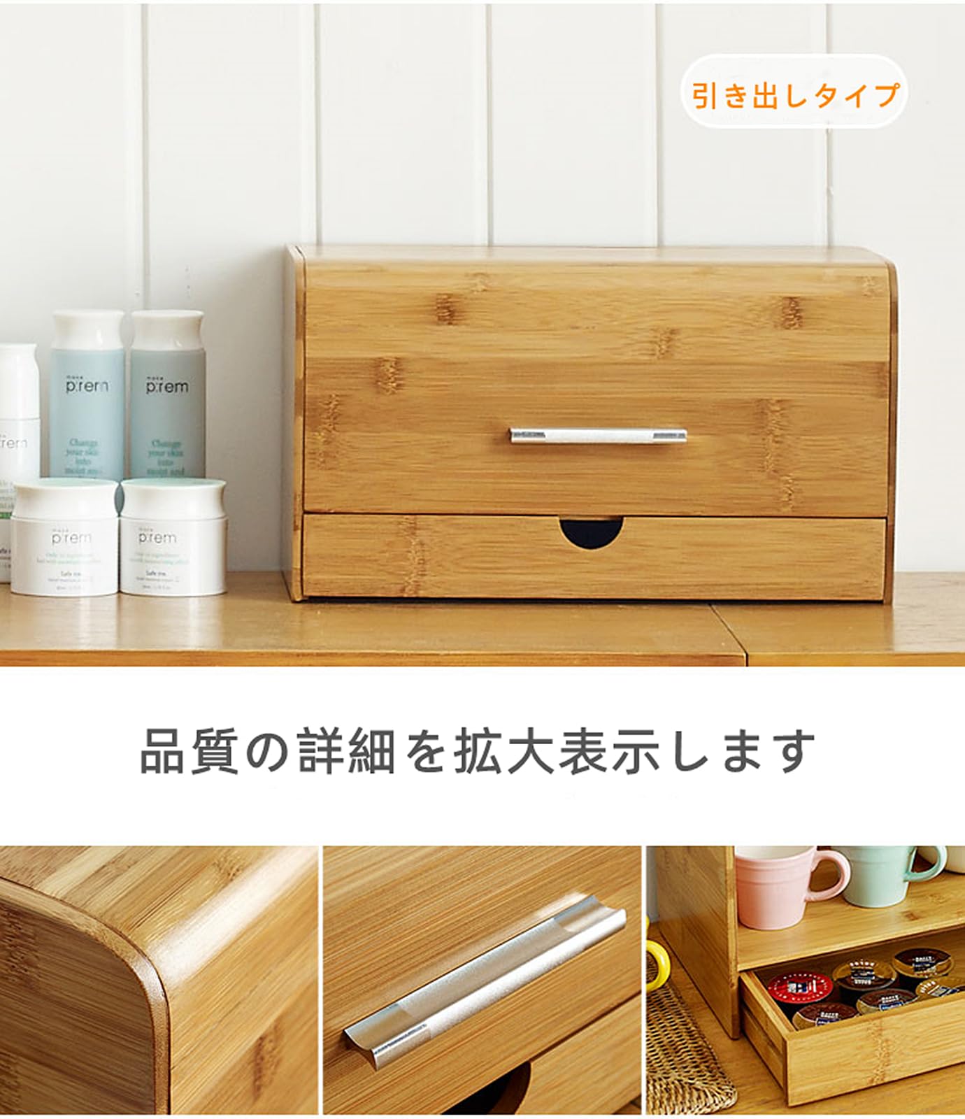 Amazon.co.jp: ブレッドケース 木製 ウッド パンケース おしゃれ 北欧