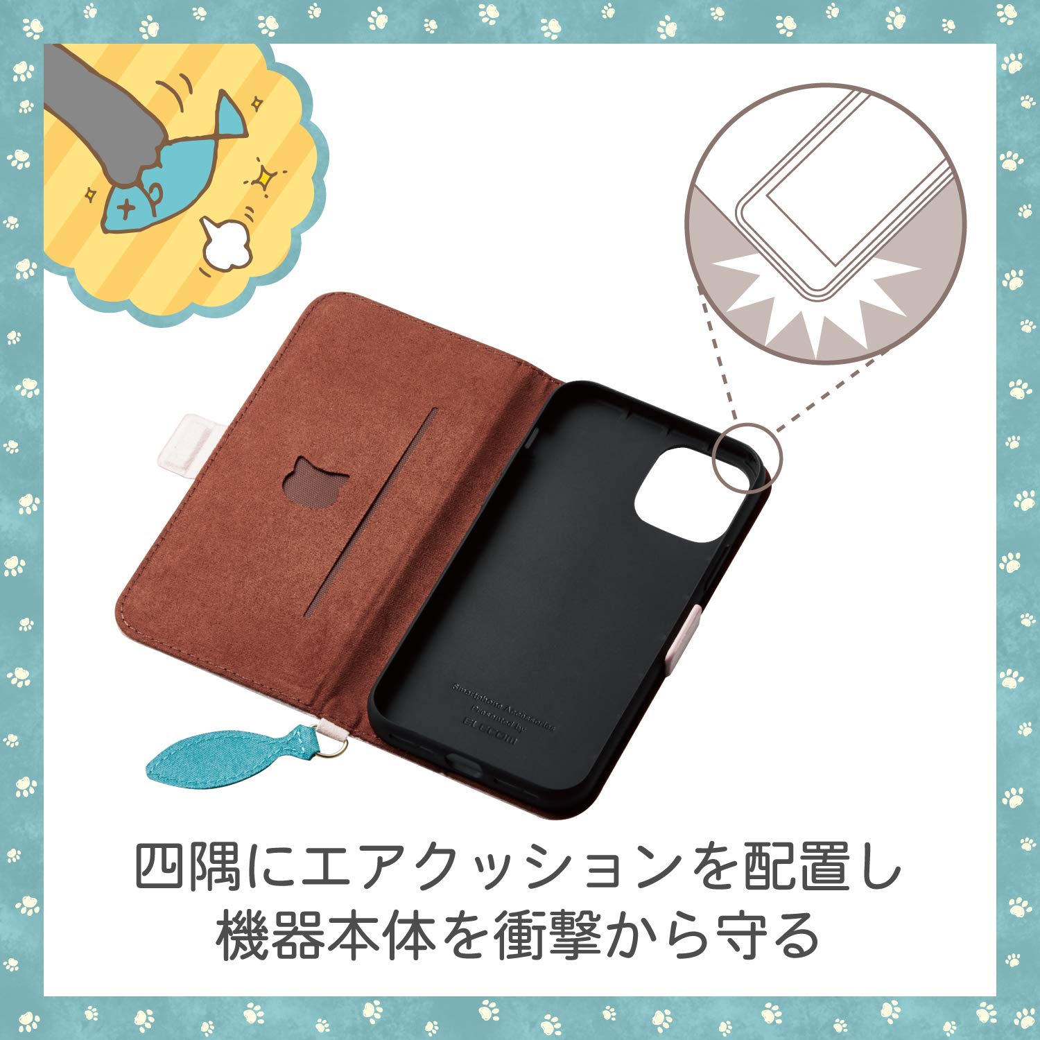 Amazon.co.jp: エレコム iPhone 11 Pro ケース ソフトレザー [ネコと目 