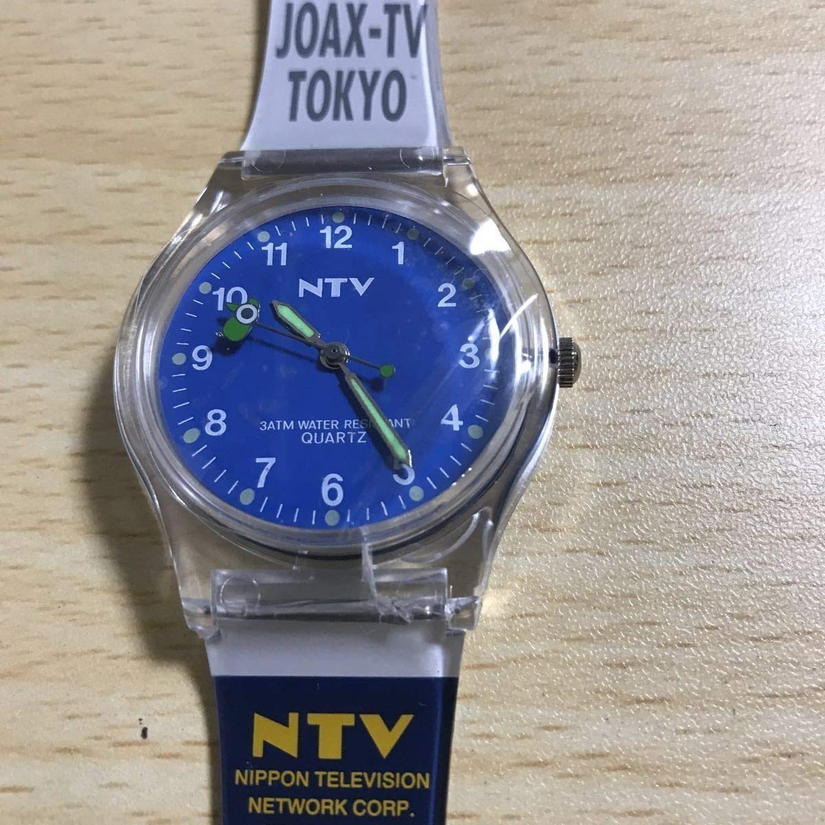 Amazon.co.jp: 日本テレビ ntv 非売品 時計 腕時計 JOAX-TV