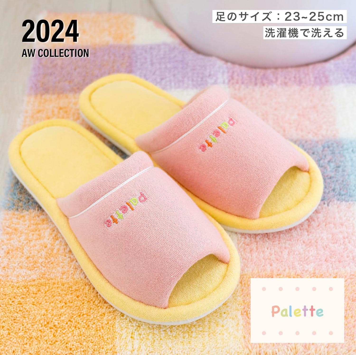 オカ(OKA) Women's Toilet Slippers