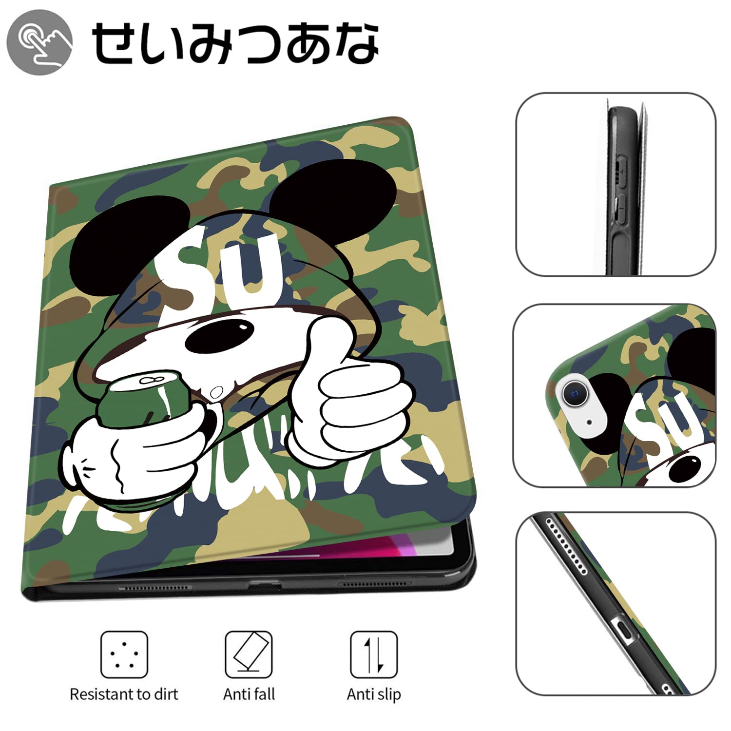 Amazon.co.jp: iPad air 第5世代 ケース 10.9インチ 2022/2020 iPad 