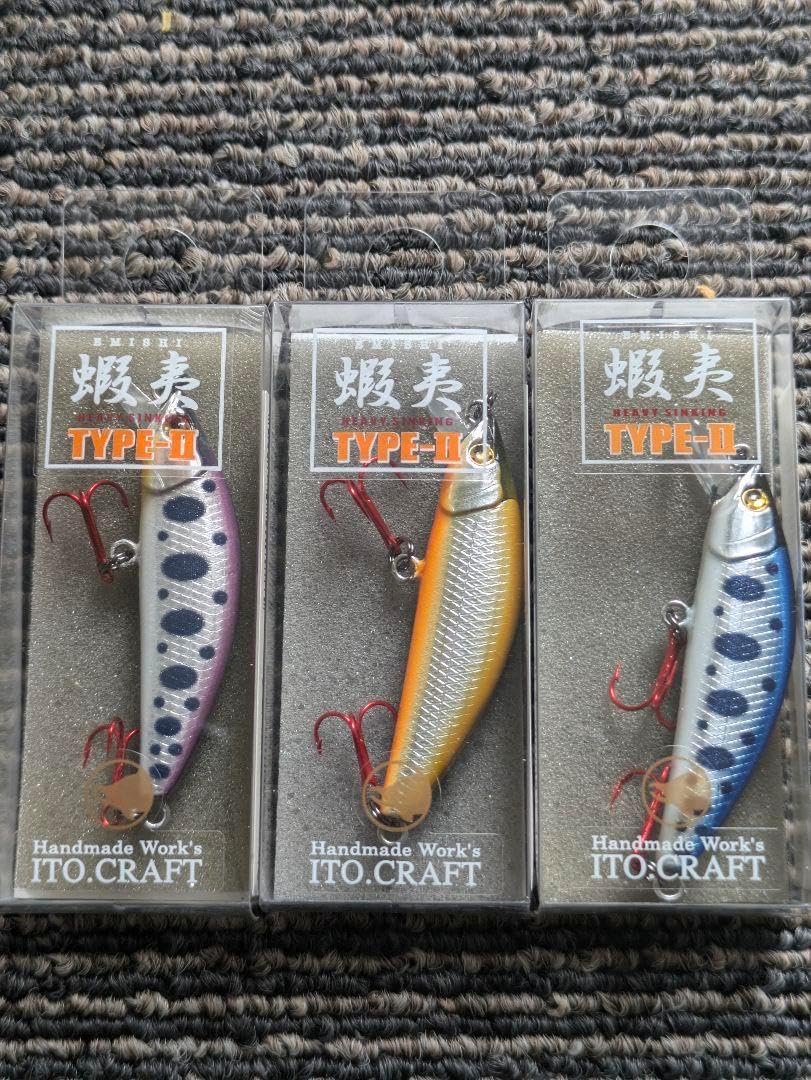 &TEAM Back オンライン to Life ファンミ特典 ブランケット &TEAM