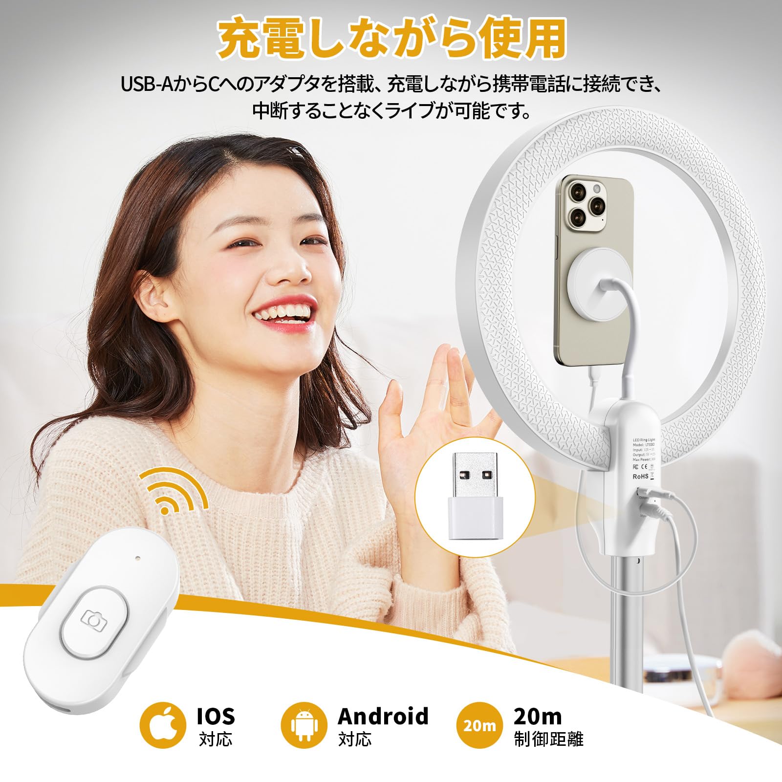 Amazon.co.jp: Ulanzi リングライト 撮影用ライト MagSafe対応