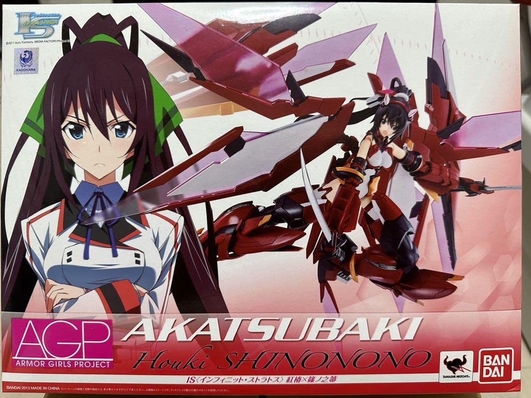Amazon.co.jp: Pアーマーガールズプロジェクト 紅椿×篠ノ之箒 