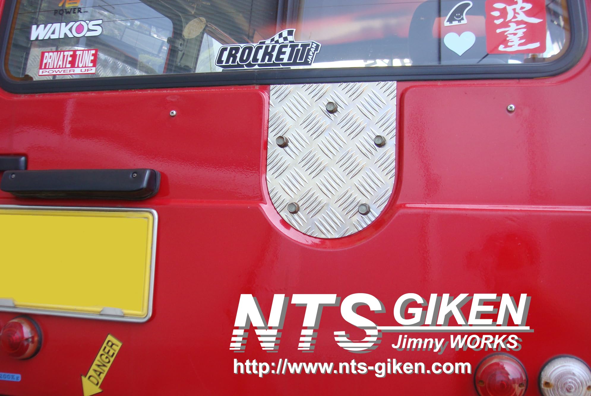 Amazon | NTS GIKEN (NTS技研) スペアタイヤプレート ジムニー jimny