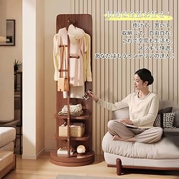 Amazon.co.jp: Maomaobou 全身鏡 姿見鏡 スタンドミラー 全身ミラー