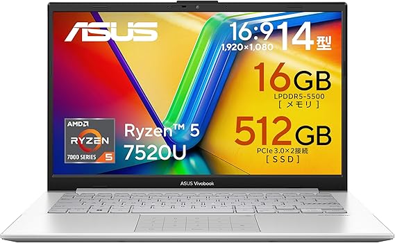 ASUS Vivobook Go 14 E1404FA