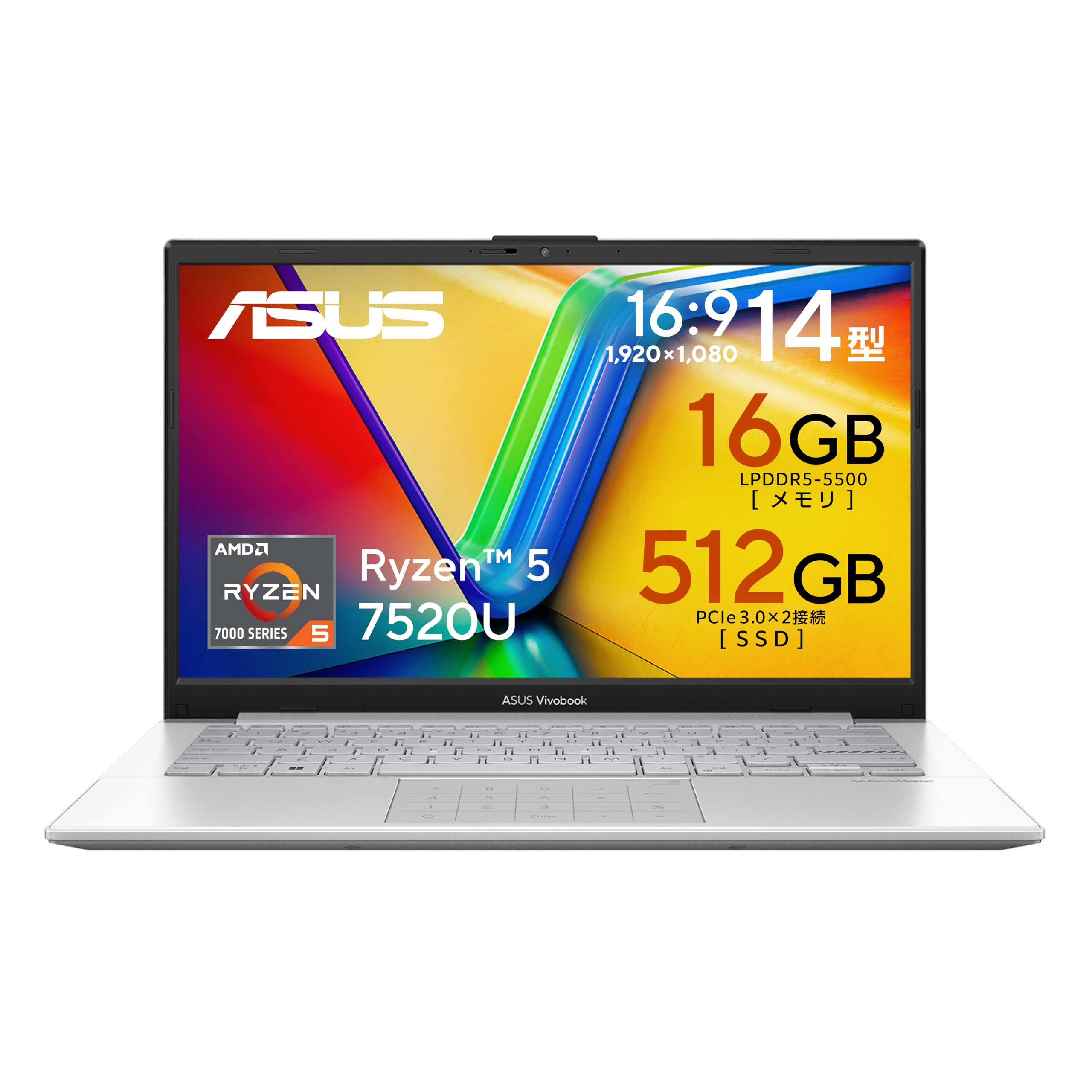 Amazon.co.jp: ASUS ノートパソコン ASUS Vivobook Go 14 E1404FA 14