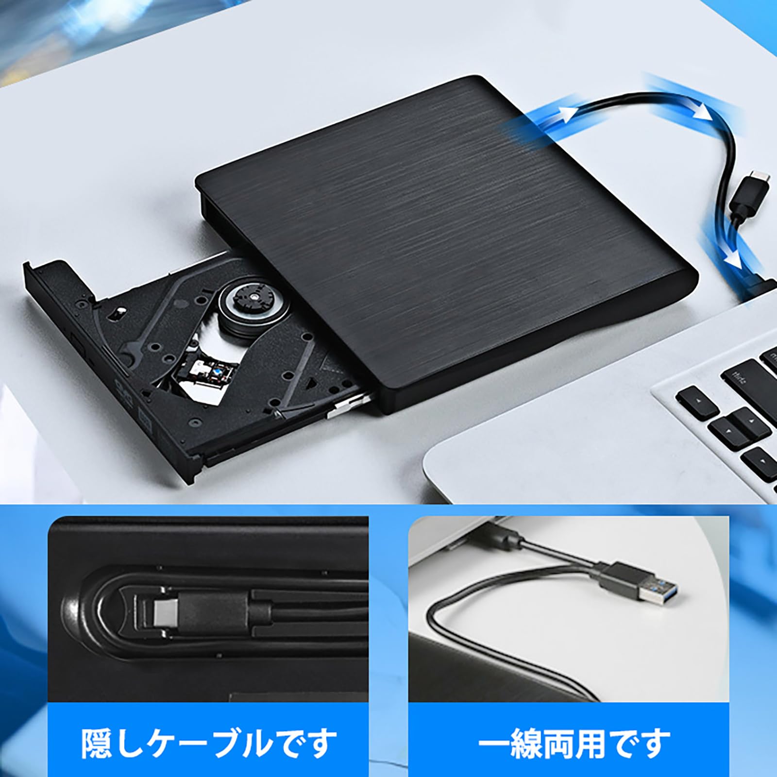 外付けDVDドライブ 極静音 CD DVDドライブ 外付けポータブルドライブ Amazon.co.jp: 外付けDVDドライブ 極静音 CD DVDドライブ USB3.0