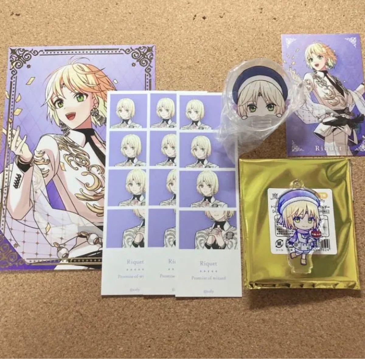 Amazon.co.jp: まほやく リケ セット : ホーム＆キッチン