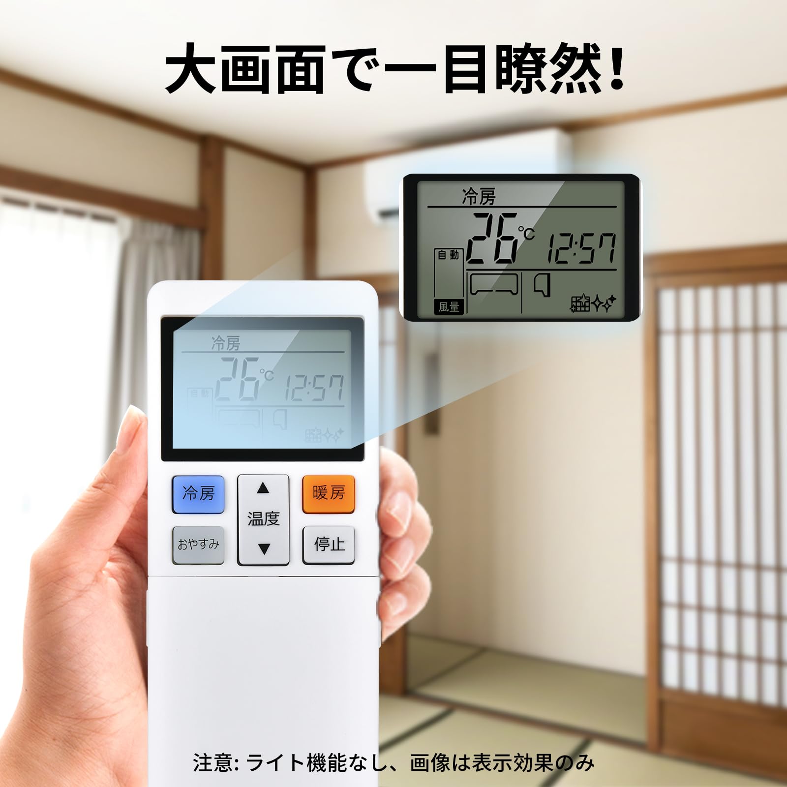 三菱　エアコン　リモコン　RO158A714 Amazon.co.jp: エアコンリモコン RLA502A800A RLA502A800C RLA502A800F