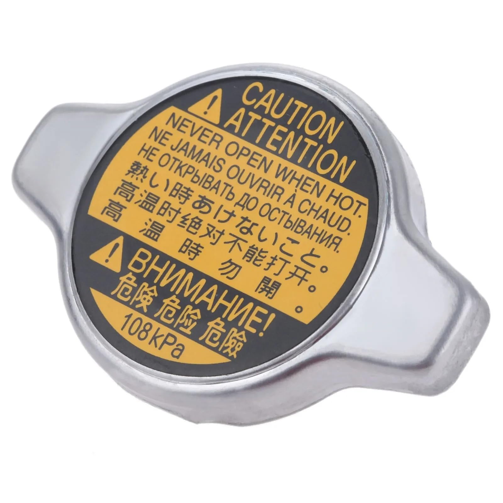 16401-31520 Tapa de radiador de Coche Compatible con Toyota Avalon Camry Echo Highlander Prius C Tundra Venza Yaris for Lexus ES300h 350 IS300 SC430