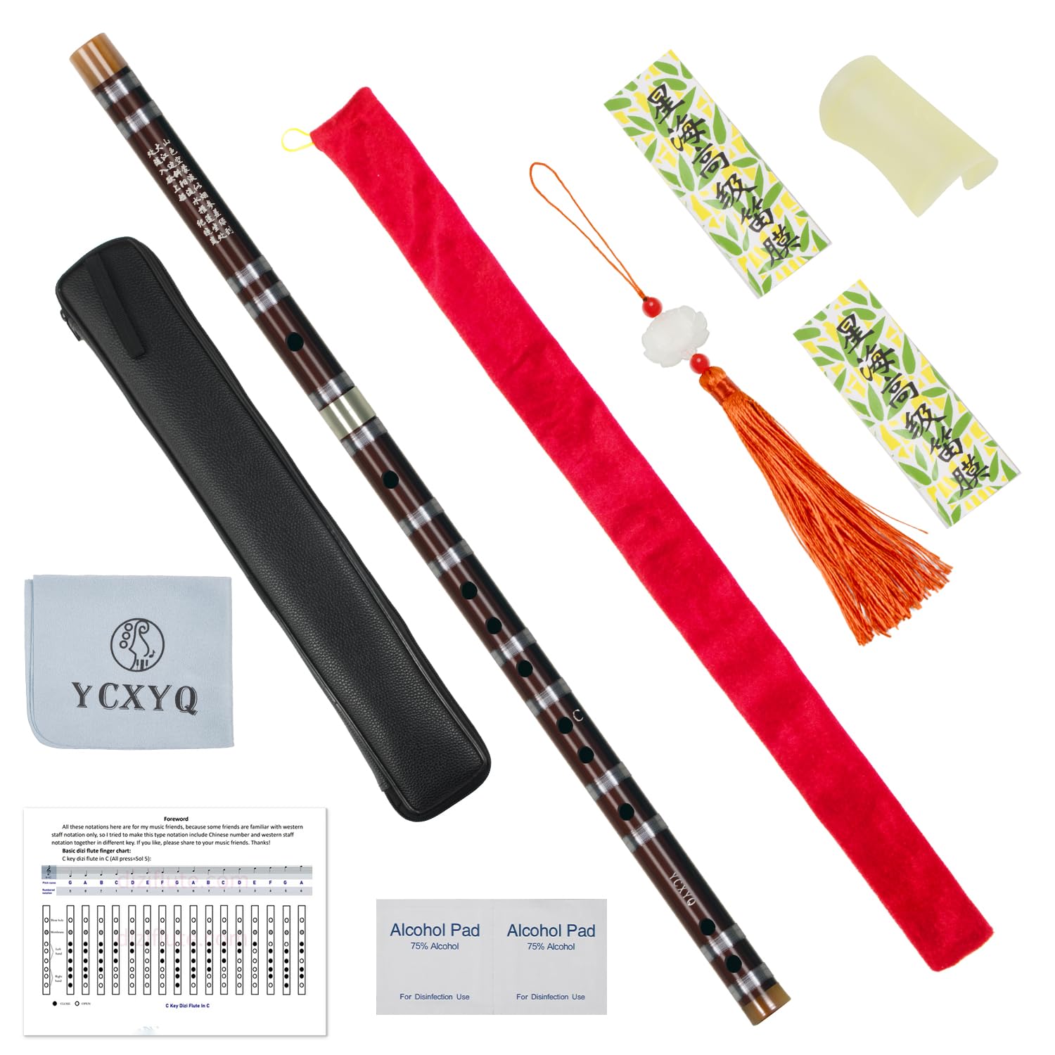 YCXYQ C Key - Bamboo Flute Professional Bitter Bamboo Dizi Handmade Traditional Chinese Musical Instrument Suitable for Beginners