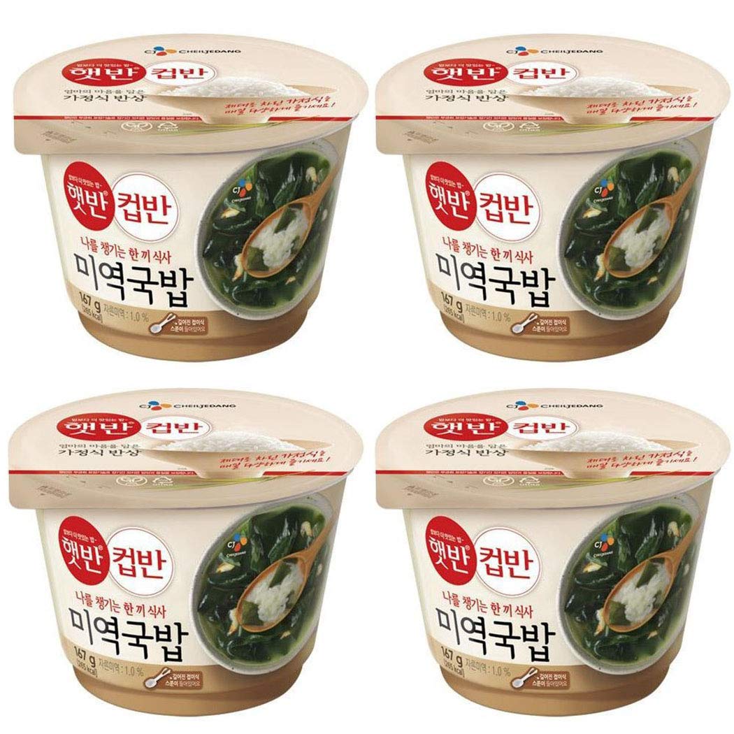 Cupbahn Korean Pre-Cooked Meal with White Rice - 25 Taste by Hetbahn 컵반 햇반 (Seaweed Soup, 4 Bowls)