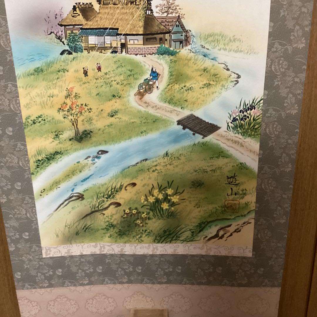 Amazon.co.jp: 遊山筆 彩色 絹本肉筆画 運勢好転図 《遊山自題共箱