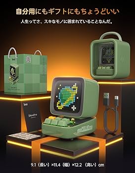 Amazon.co.jp: Divoom Ditoo Pro ワイヤレススピーカー 15W 強化された