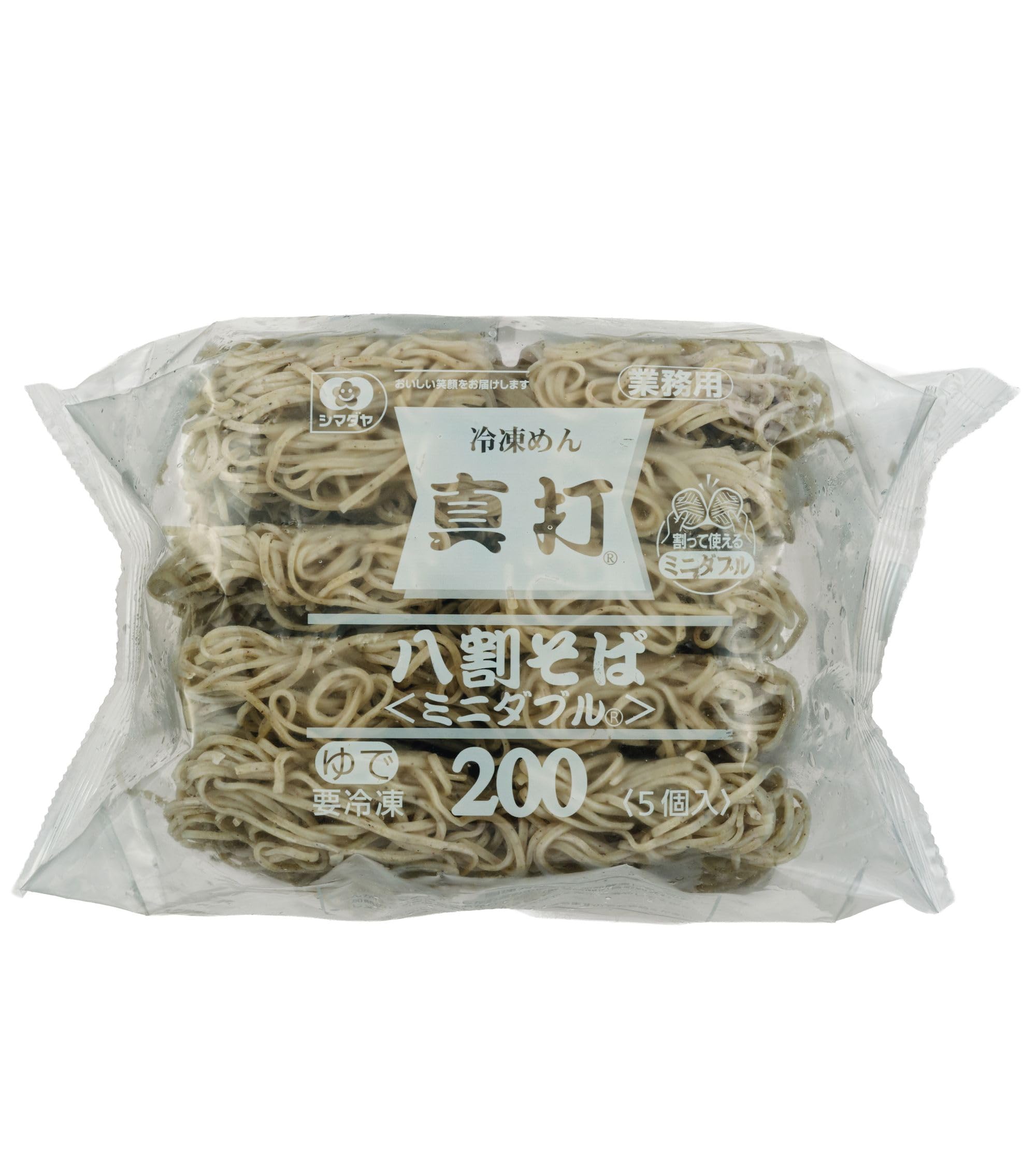 Amazon.co.jp: [冷凍] シマダヤ 業務用 真打八割そば 1000g(200g✕5