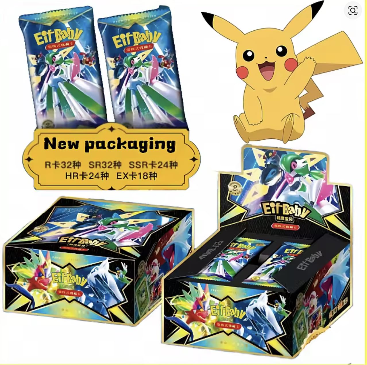 Eif Baby Pokemon Collectable Trading Card Game | Booster Box | 30 Packs |  Simplified Chinese