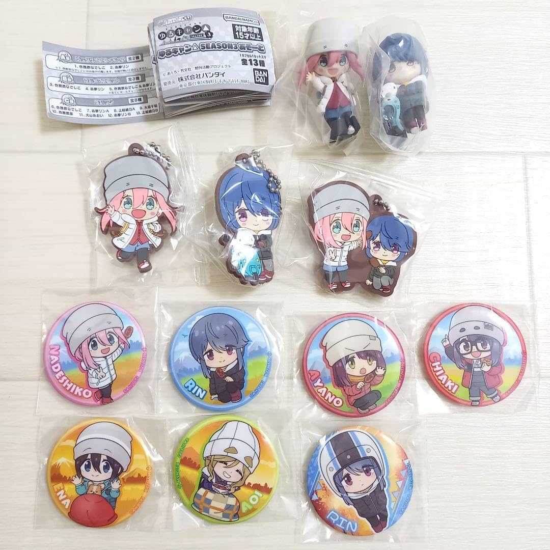 HUNTER×HUNTER ハンターハンター ハグコット 全7体セット コンプ 新品