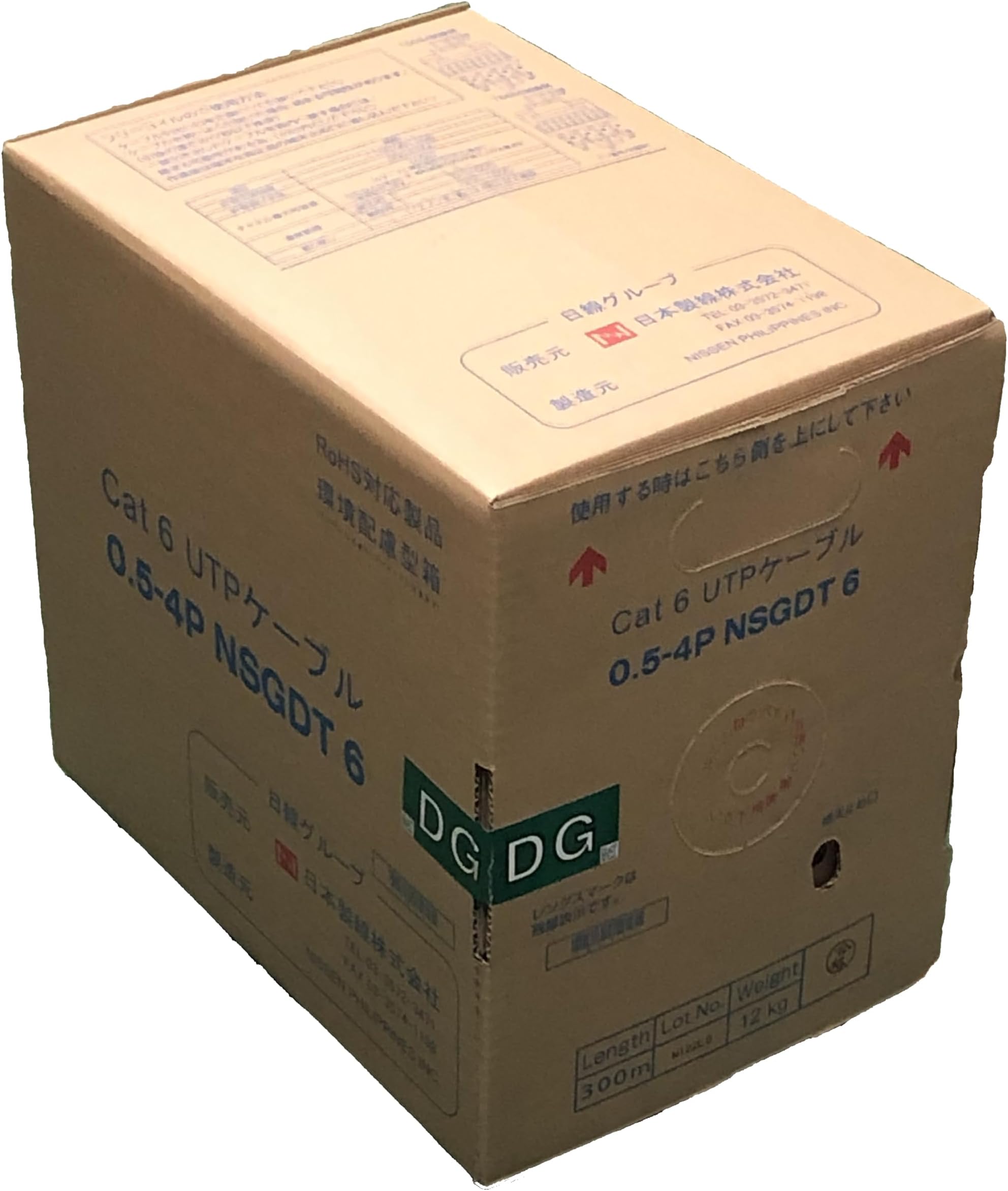 Amazon.co.jp: 日本製線 Cat6 LANケーブル（300m巻き） NSGDT6 0.5mm-4P 緑 : パソコン・周辺機器