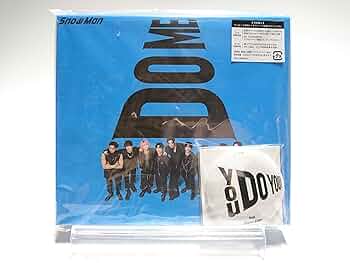 【おまけ付き】Man CDまとめ売り　初回仕様　IDOME落下物 Amazon.co.jp: 【メーカー特典あり】i DO ME(特典付3形態セット