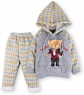 بيجامة شتوي فرو عالي الجودة