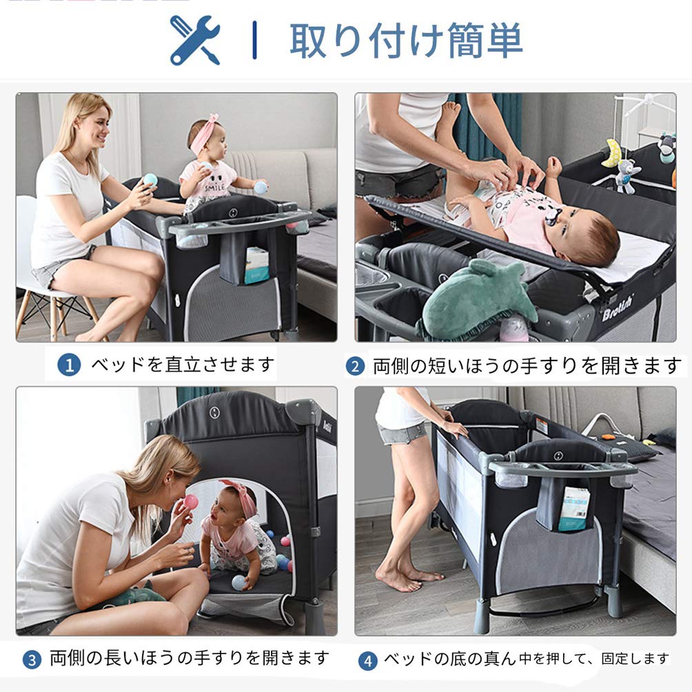 Amazon.co.jp: Wondc ベビーベッド プレイヤード ベビー 折りたたみ 