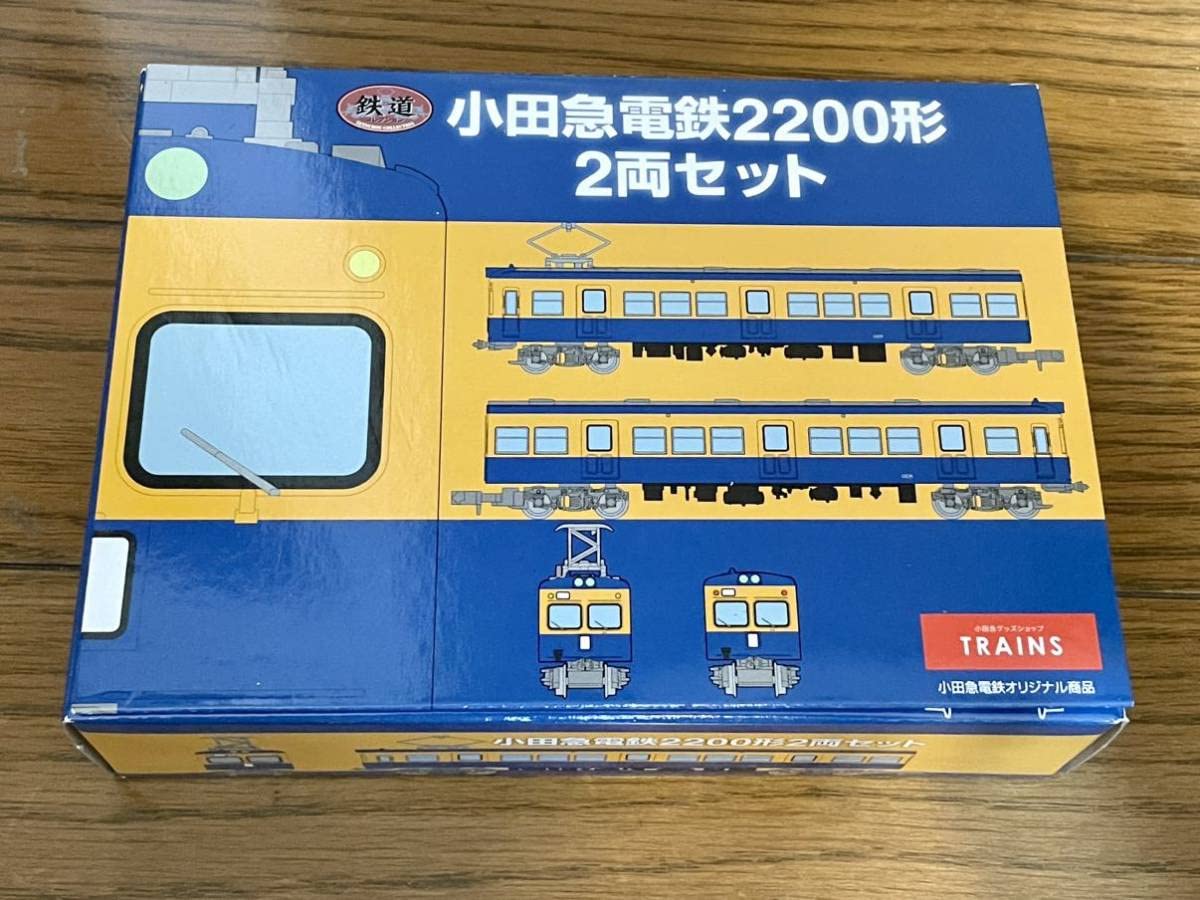 Amazon | トミーテック 鉄道コレクション 小田急電鉄 2200形 2両
