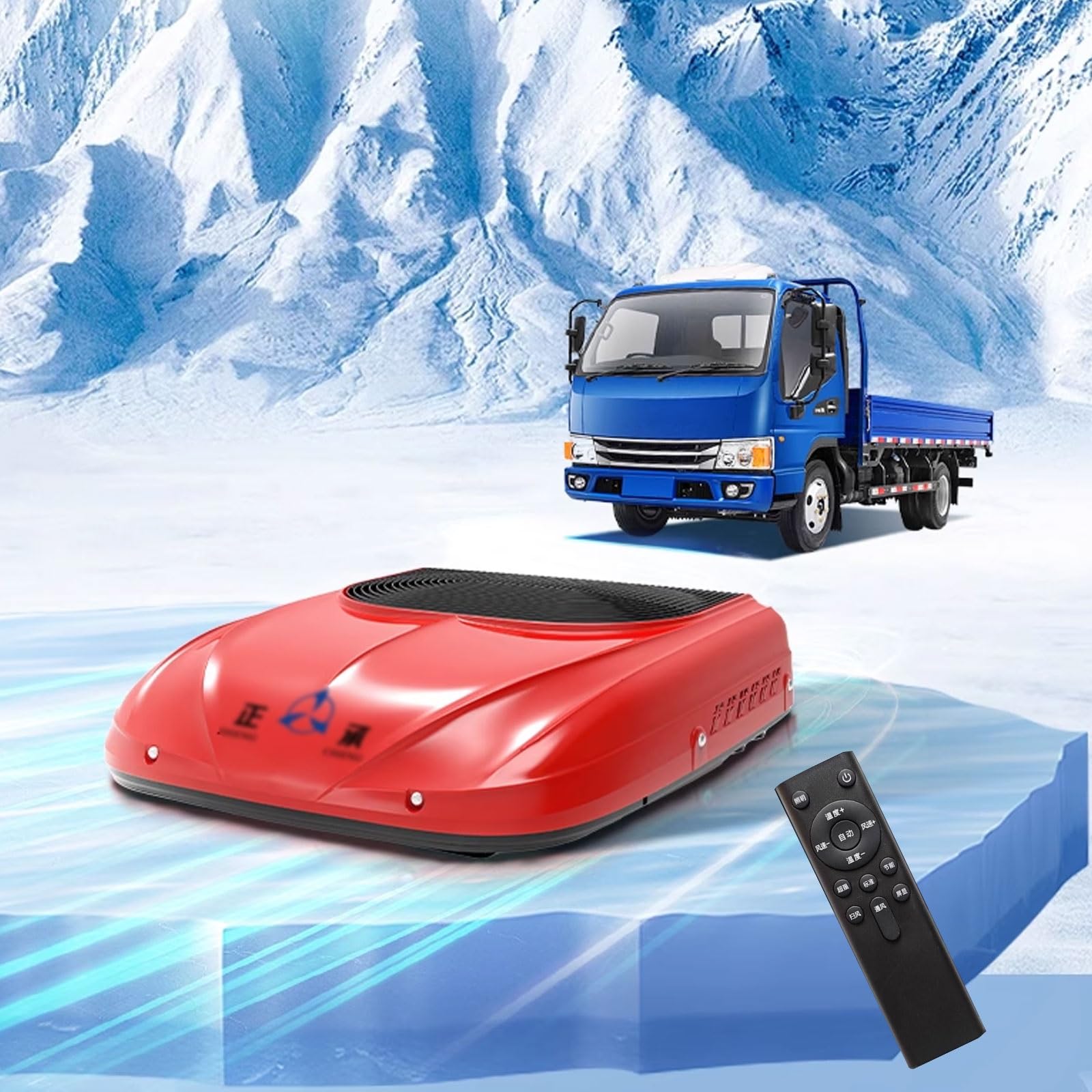 Klimatyzator samochodowy 12 V 24 V Klimatyzator 5 trybów zasilania powietrzem z pilotem zdalnego sterowania i panelem sterowania Rv jednostka klimatyzacyjna na dachu ultra-ciche napięcie: 12/24 V