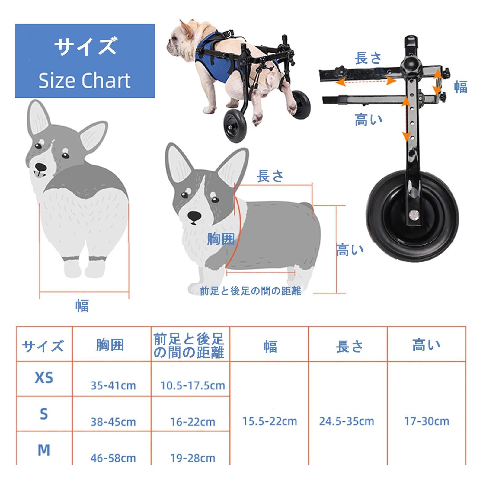Amazon.co.jp: 犬用車椅子、犬用車椅子犬車いす老犬用スクーター Amazon.co.jp: 犬用車椅子、犬用車椅子犬車いす老犬用スクーター