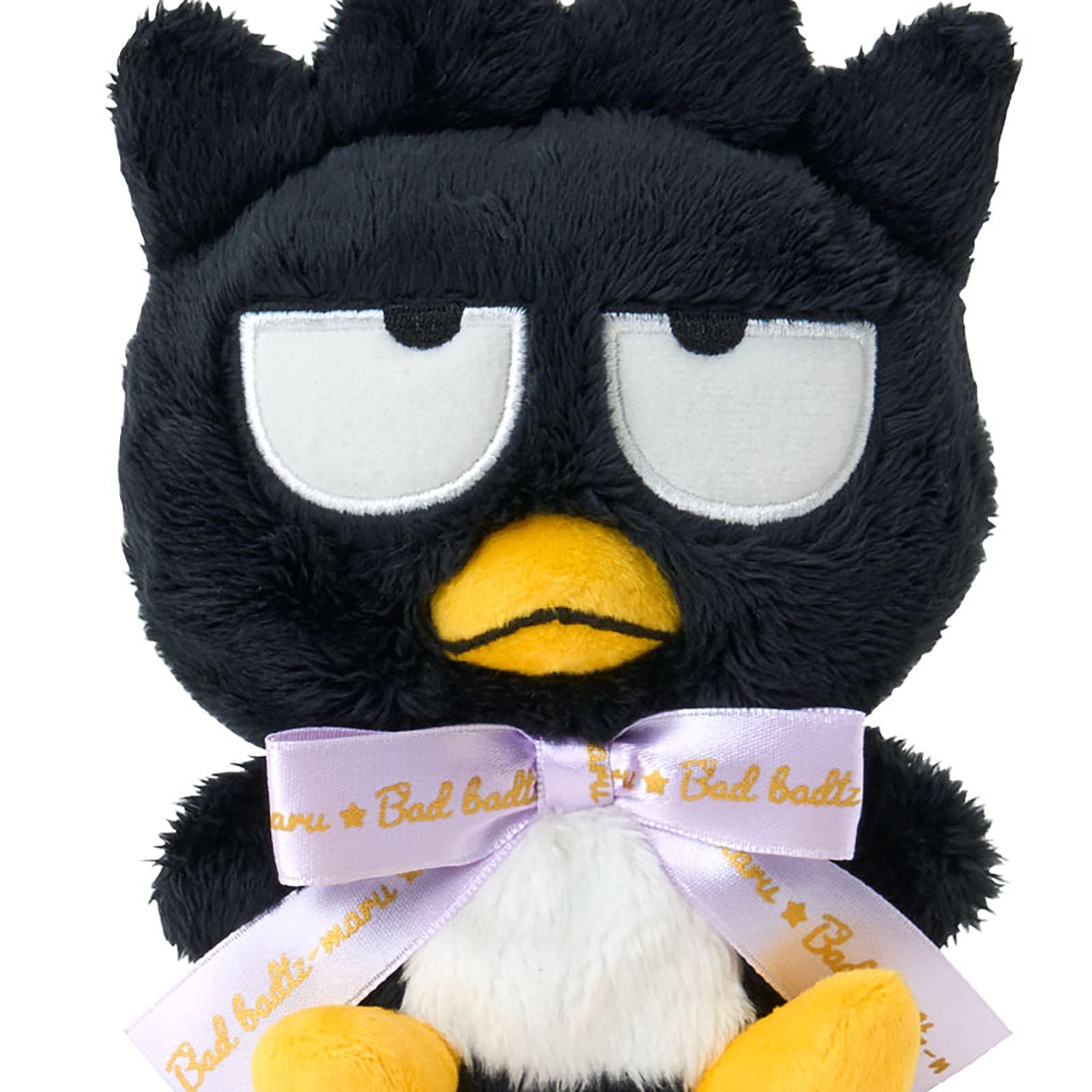 Amazon.co.jp: sanrio: バッドばつ丸