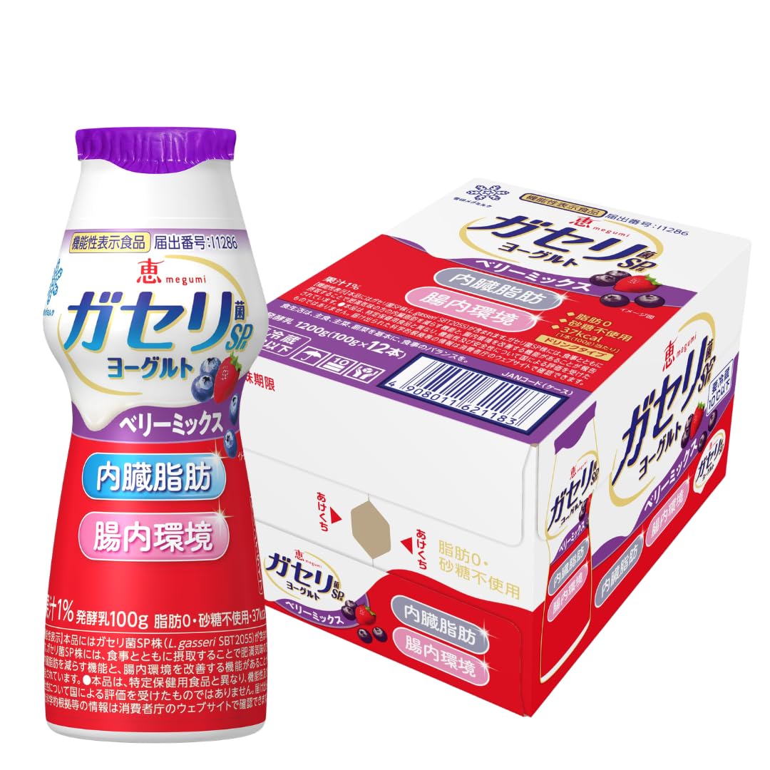 HADA RICH ヨーグルト風味 ダイエットドリンク Amazon.co.jp: [冷蔵]雪印メグミルク 恵 megumi ガセリ菌SP株