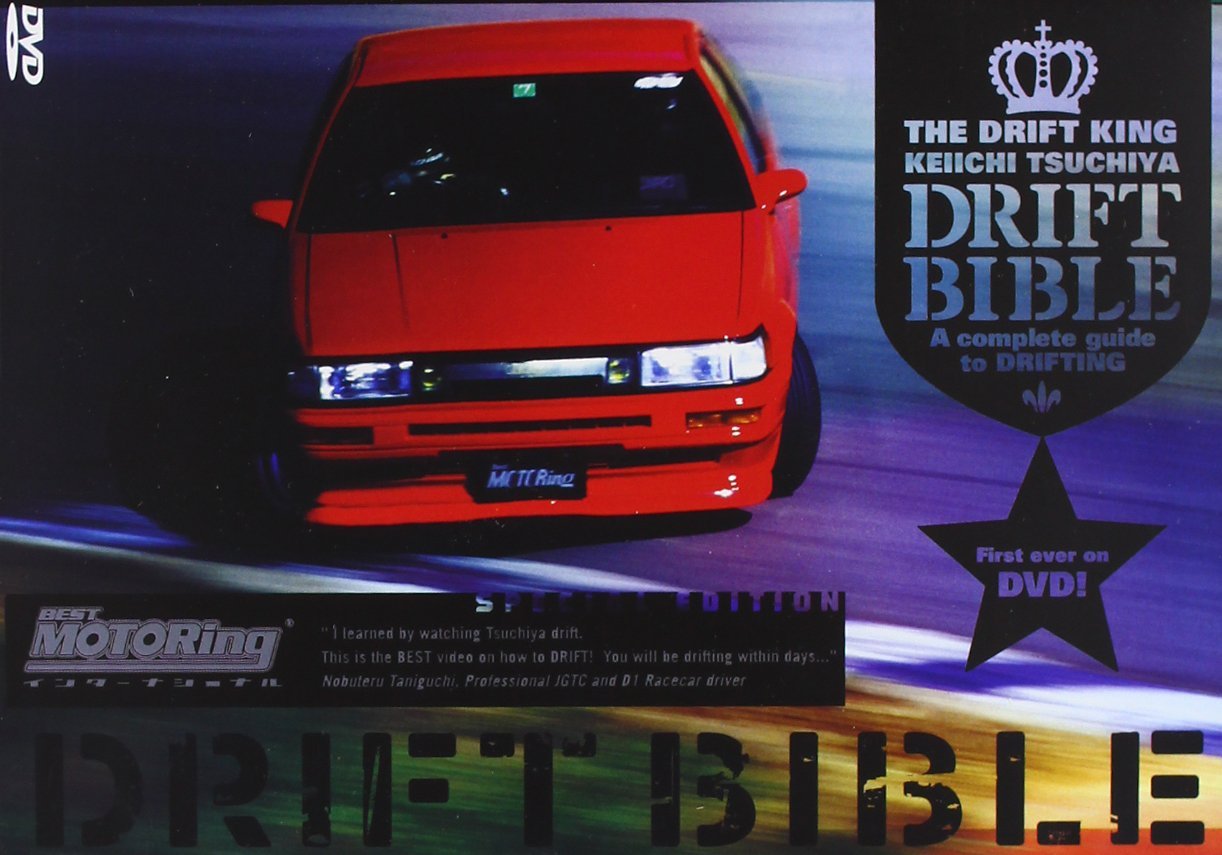 Drift Bible [DVD] [Edizione: Regno Unito]