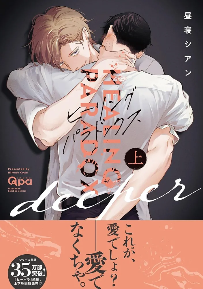 71PAjbADPOL._UF1000,