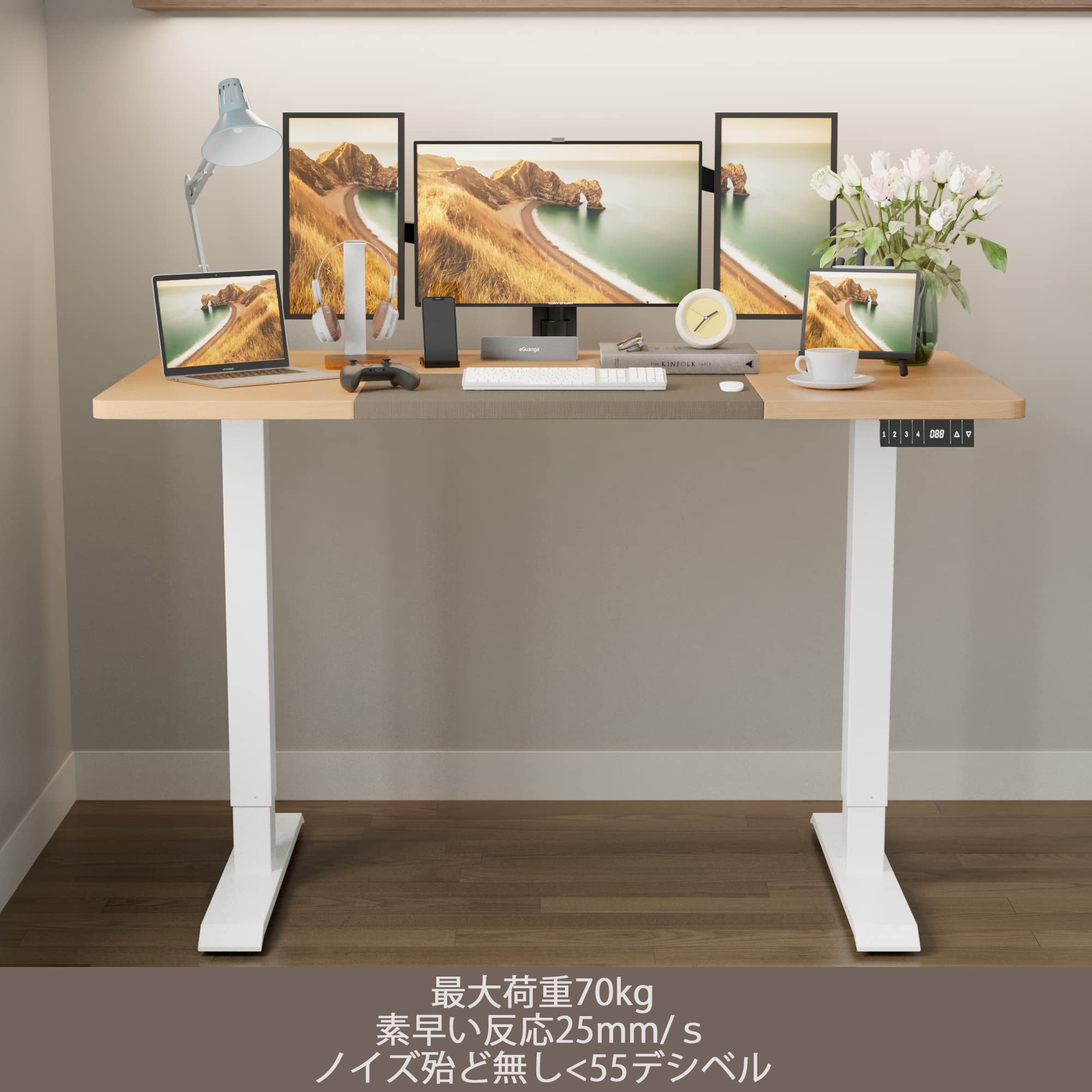 4/4削除」alebert 作業机 オフィスワークテーブル 昇降式テーブル  