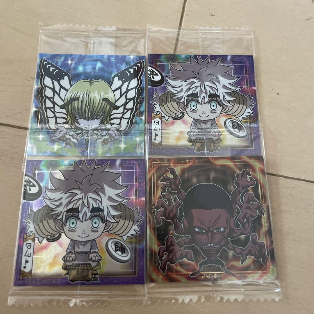 HUNTER x HUNTER フィギュア プフ＆ユピー ハンターハンター 一