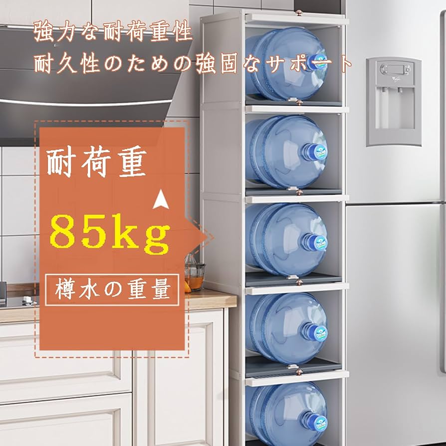 Amazon｜食器棚スリム食器棚ガラスキャビネット キッチン収納