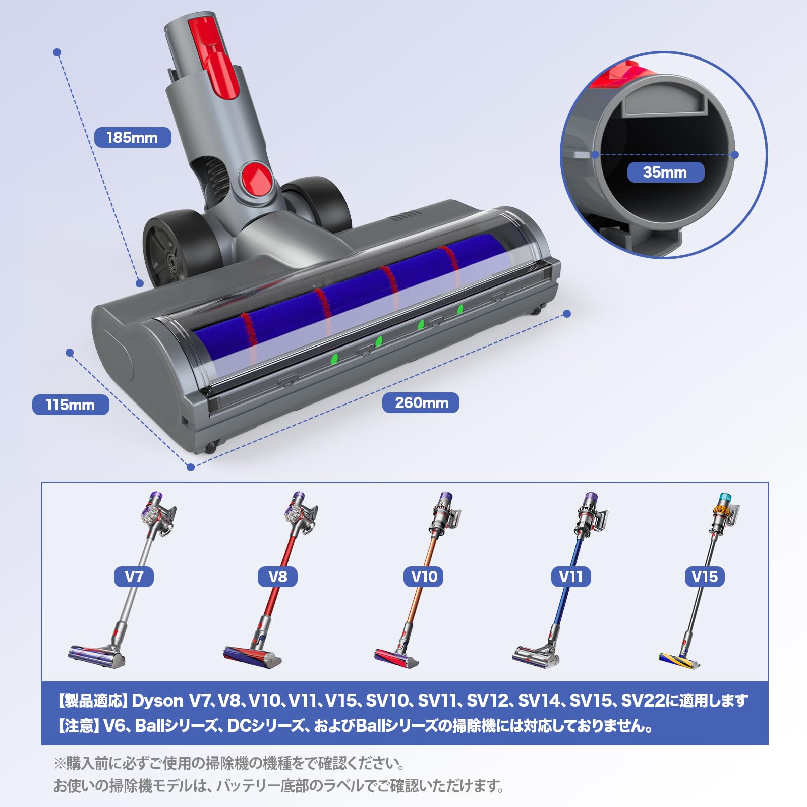 Amazon | 【2025革新4輪設計＆DysonV7・V8・V10・V11・V15・SV10・SV11