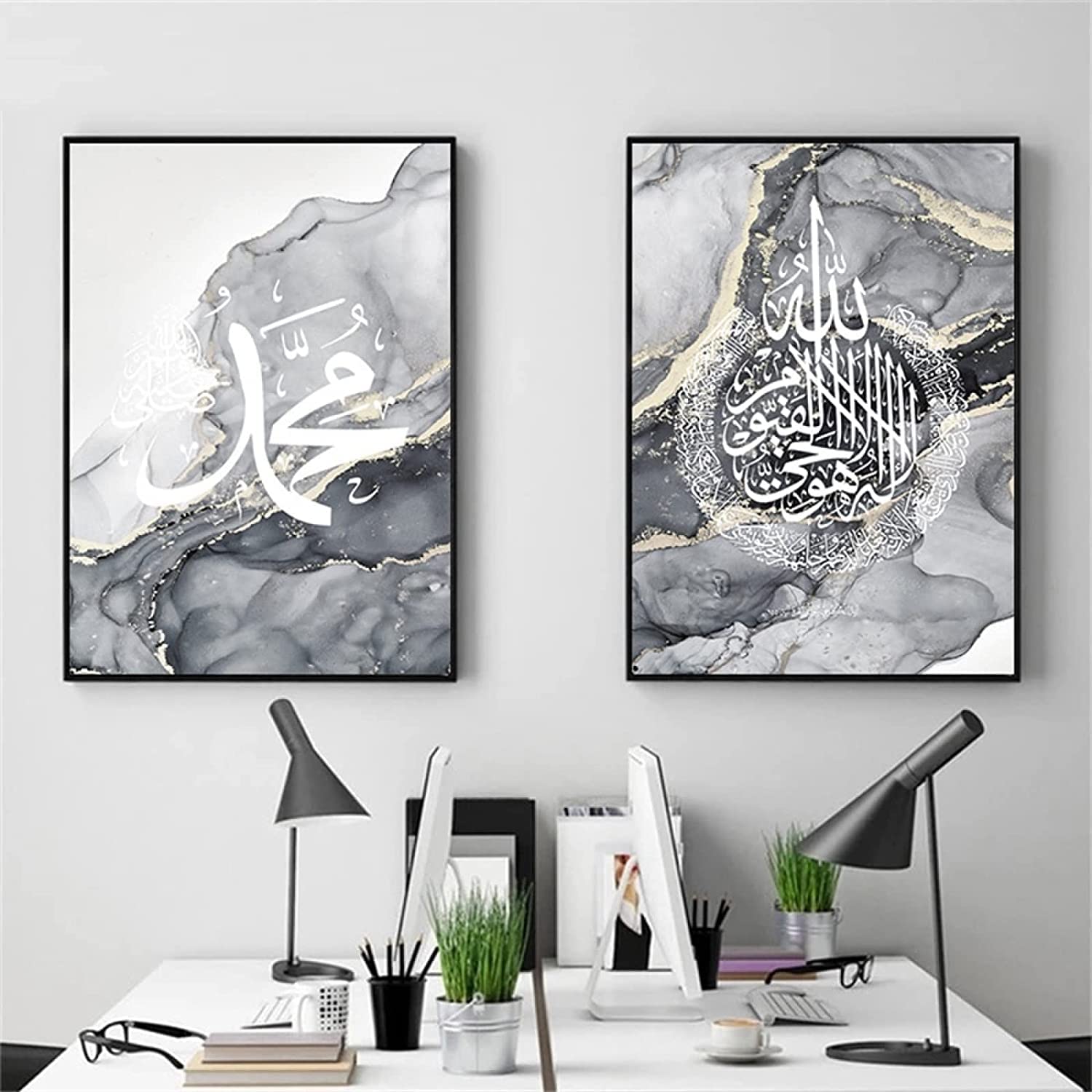DOARTDO Islamic Wall Art Canvas - Arabic Calligraphy Painting, 10x20 Inch, Ready To Hang Home Decor - View #4